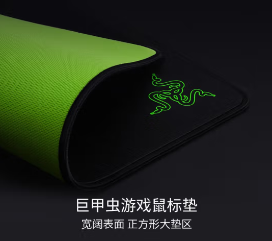 游戲鼠標(biāo)墊入門級、高性價比、職業(yè)款、競技版和經(jīng)典系列推薦