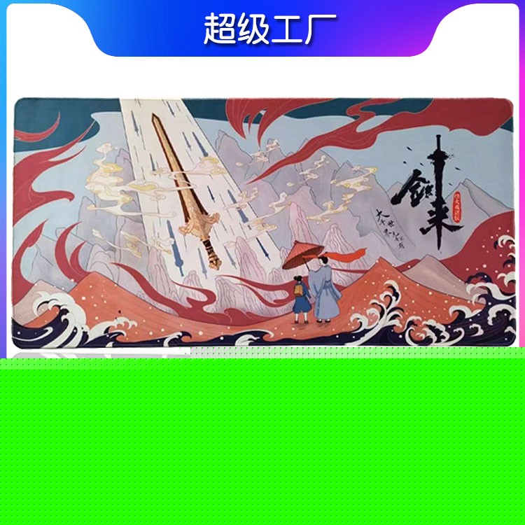 通亞工藝品國潮風(fēng)仙鶴橡膠鼠標(biāo)墊 采用精密紡織、防滑底部設(shè)計(jì)